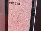 YF6270 - Ȫշɷ޹˾